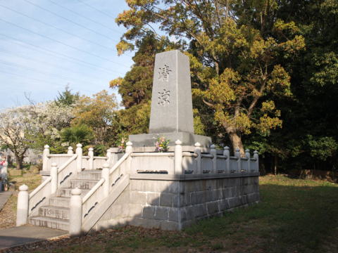 永代供養墓
