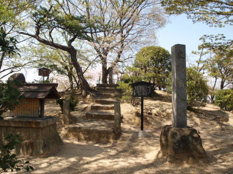 戦人塚