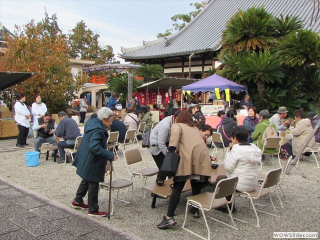 11月
