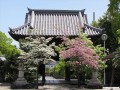 4月